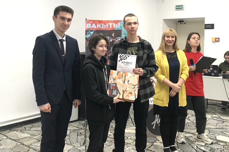 ������ �� �������� � ������ XIV ��������� '������������ �����������'