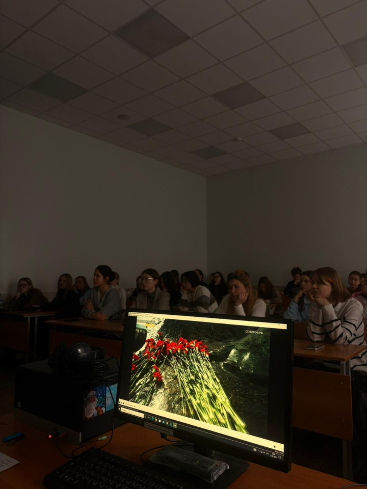 ��������� � ��������� ���������� � �����������