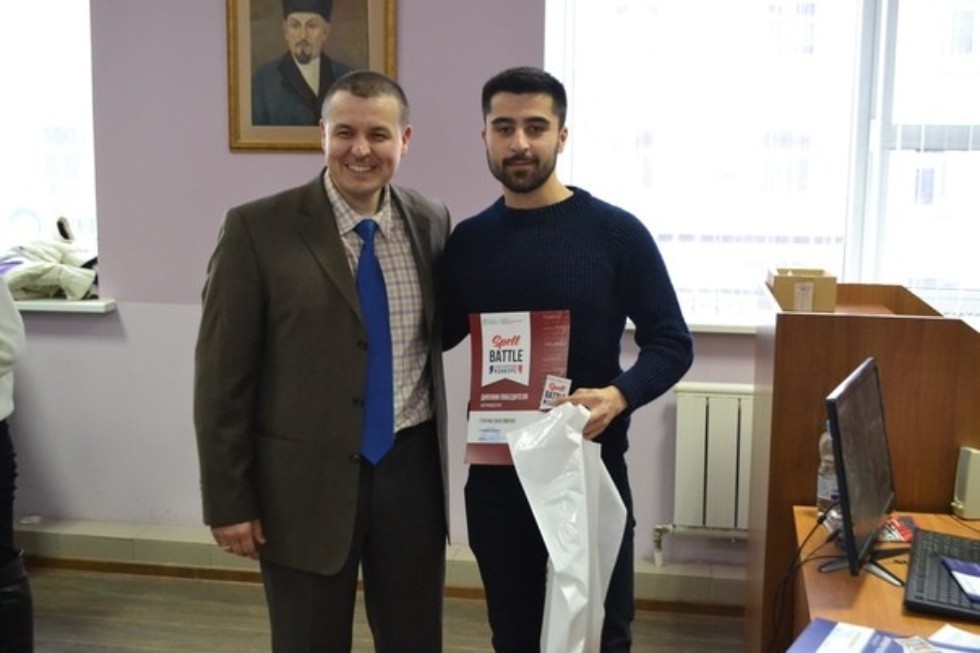 Kazan International Linguistic Center Kazan International Linguistic Center