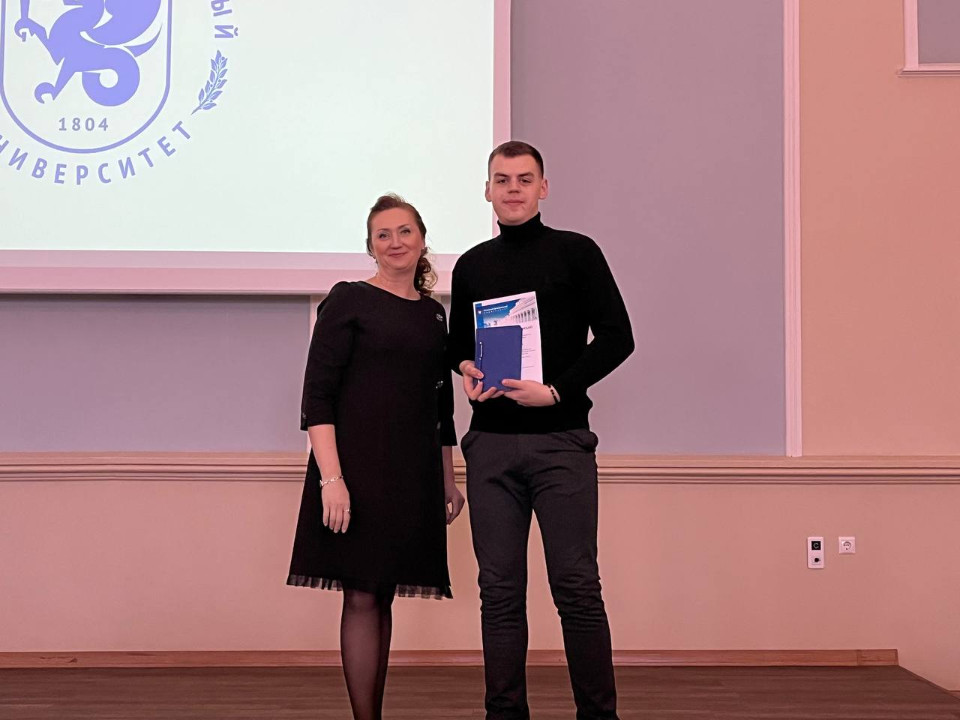 � ��������� ���������� � ����������� �������� ������������� ���������� ���������-�������������� ����� � ������������� ��������