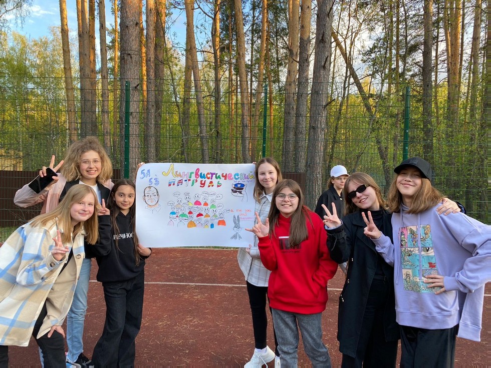 ��� ���� � ���������� ���������� �����?