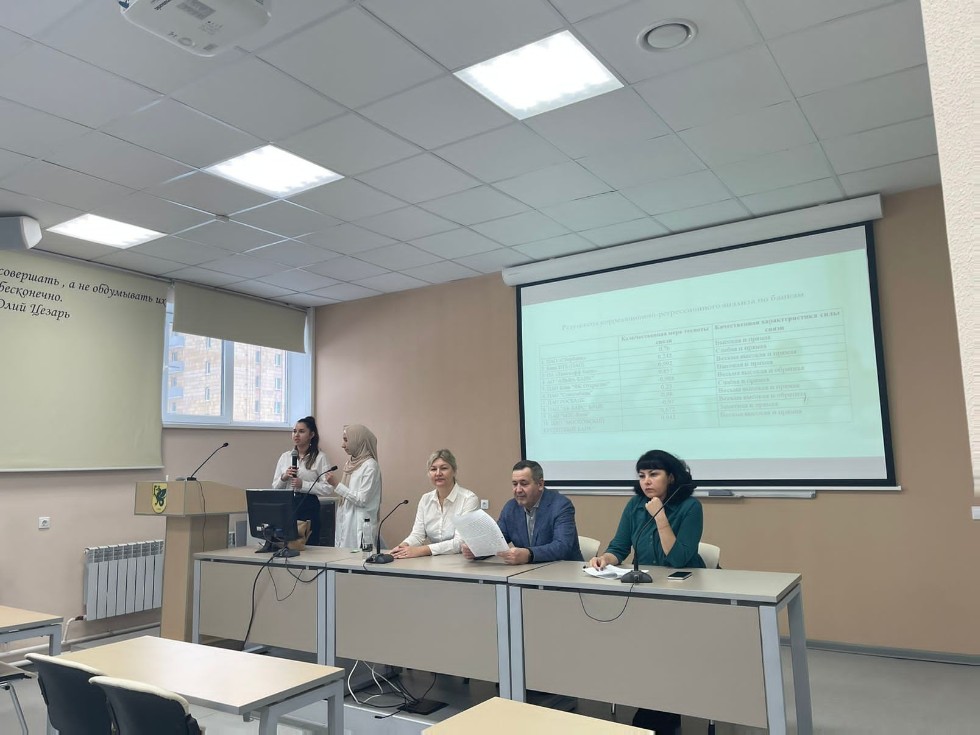 Заседание секции международного симпозиума ISMEF по кафедре Экономической теории и эконометрики Заседание секции международного симпозиума ISMEF по кафедре Экономической теории и эконометрики