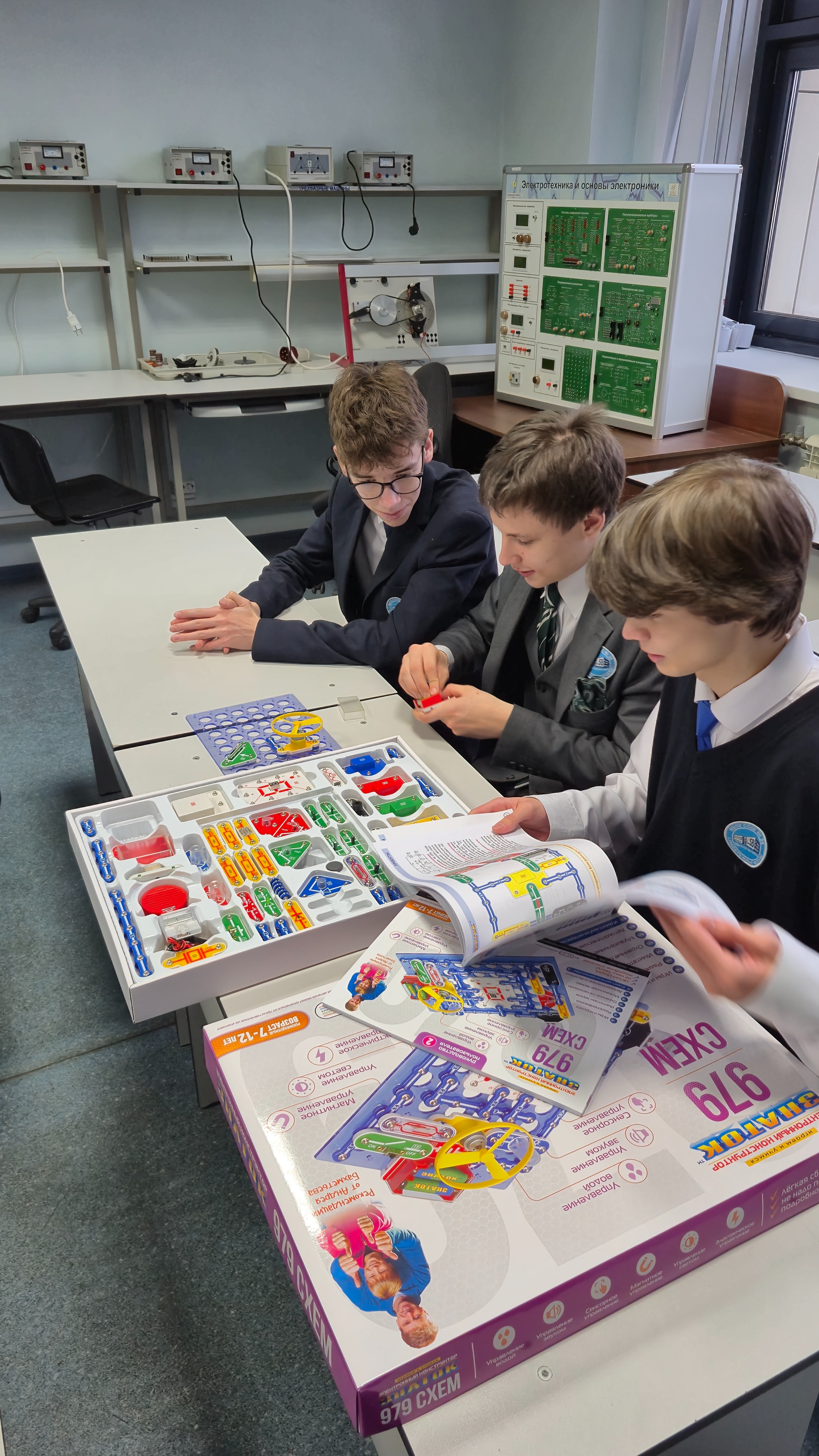 ���������� �������