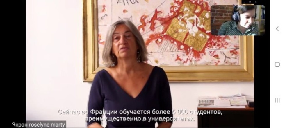 ����� �������������� ������������ ����� ? Assises universitaires 2021.