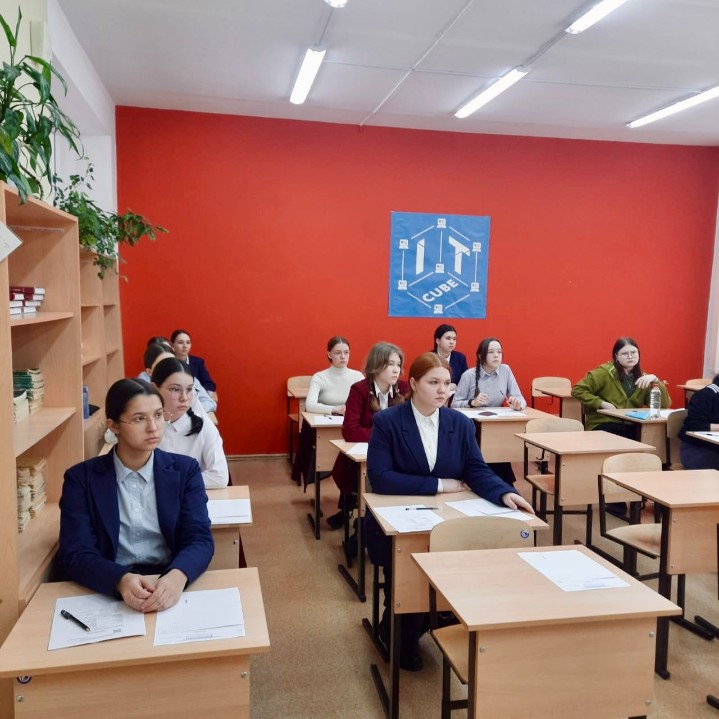 КФУ провел Заключительный этап Межрегиональных предметных олимпиад в г. Йошкар-Ола КФУ провел Заключительный этап Межрегиональных предметных олимпиад в г. Йошкар-Ола