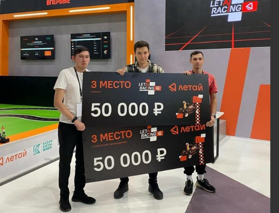 ������� �������������������� ��������� ���������� ������������ ������������ ������ 3 ����� � ����� ����������� ����-����������� LetaiRacing