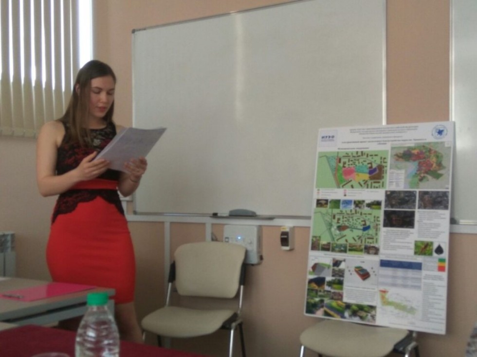 На кафедре природообустройства и водопользования ИУЭФ КФУ прошли защиты выпускных квалификационных работ бакалавров На кафедре природообустройства и водопользования ИУЭФ КФУ прошли защиты выпускных квалификационных работ бакалавров