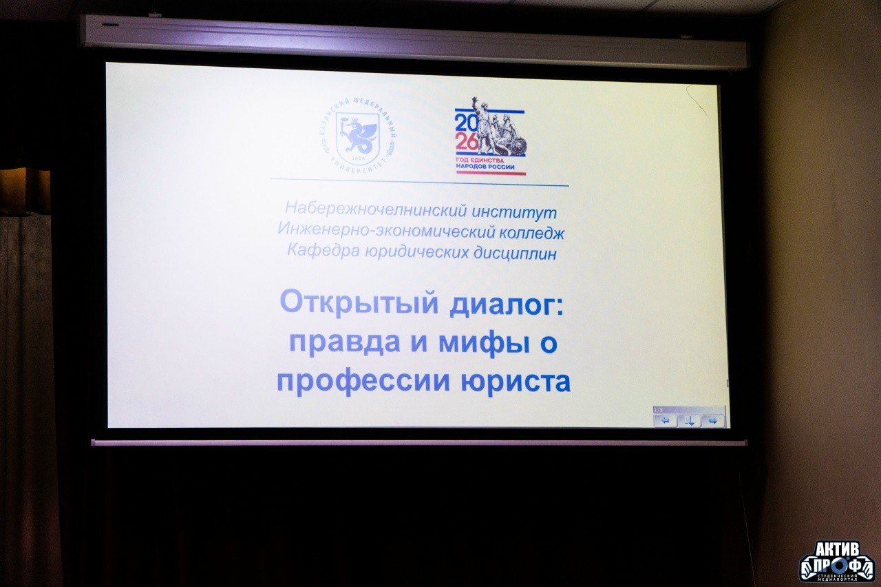 Юриспруденция без купюр Юриспруденция без купюр