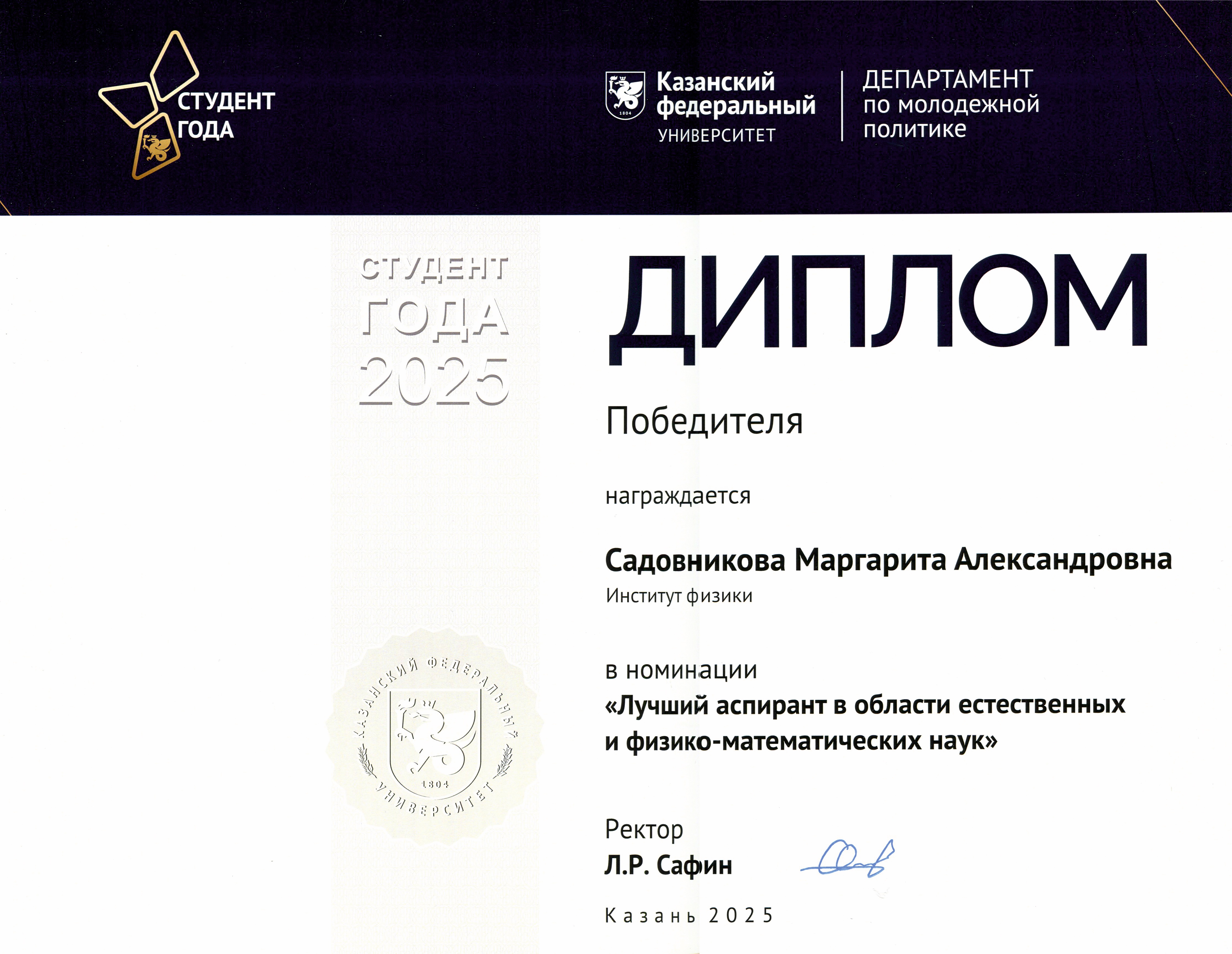 �������� ������� ����������� ������ ����� ����������� �������� 