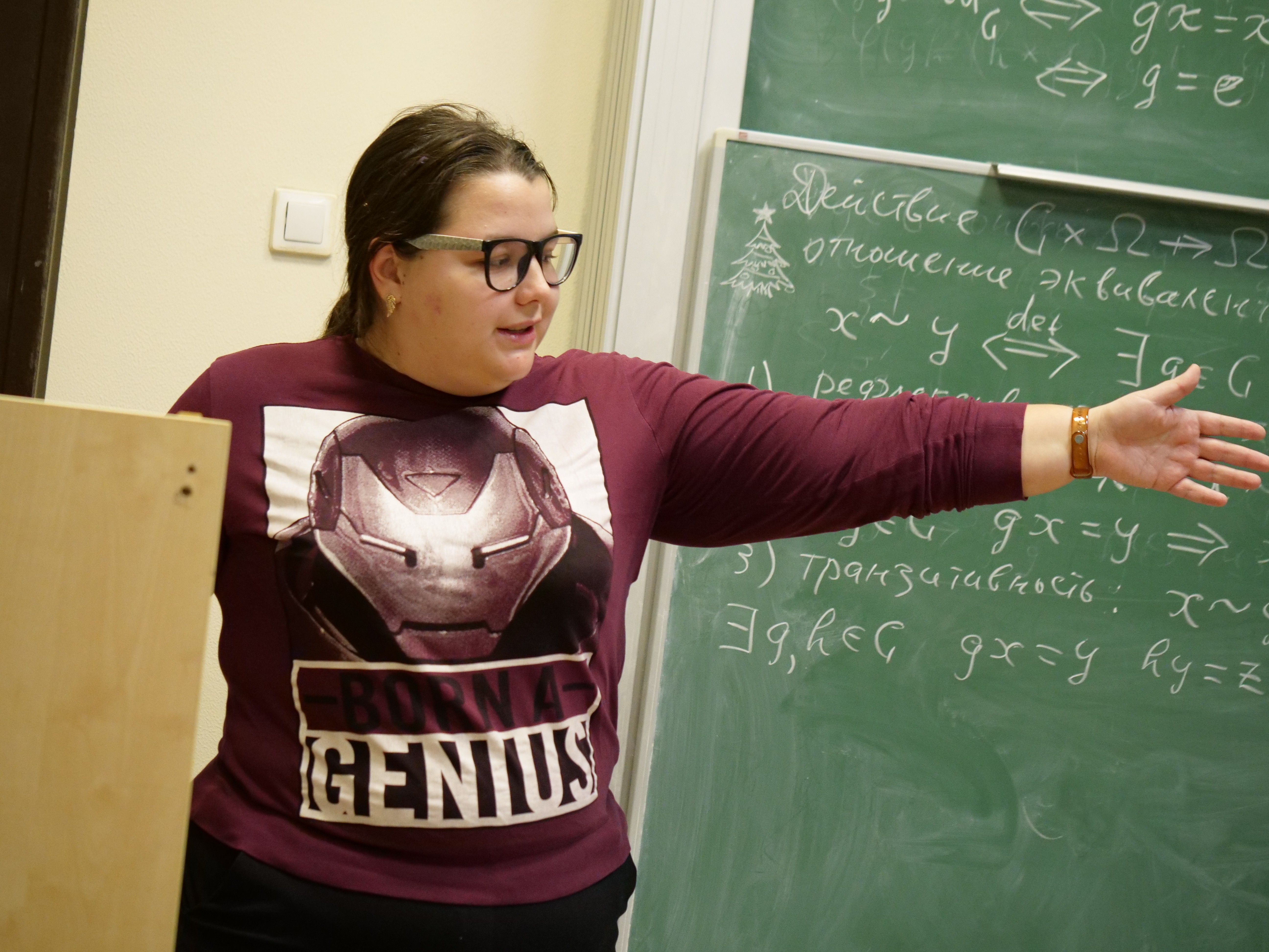 ���� ������ ������� � ��������� '�������� ��� �����'