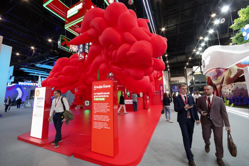 Студенты ОЭиЮН Елабужского института КФУ приняли участие в Молодежном дне в рамках ПМЭФ-2024 Студенты ОЭиЮН Елабужского института КФУ приняли участие в Молодежном дне в рамках ПМЭФ-2024