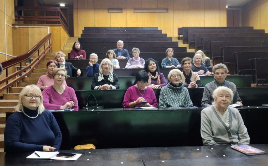 Программа Программа