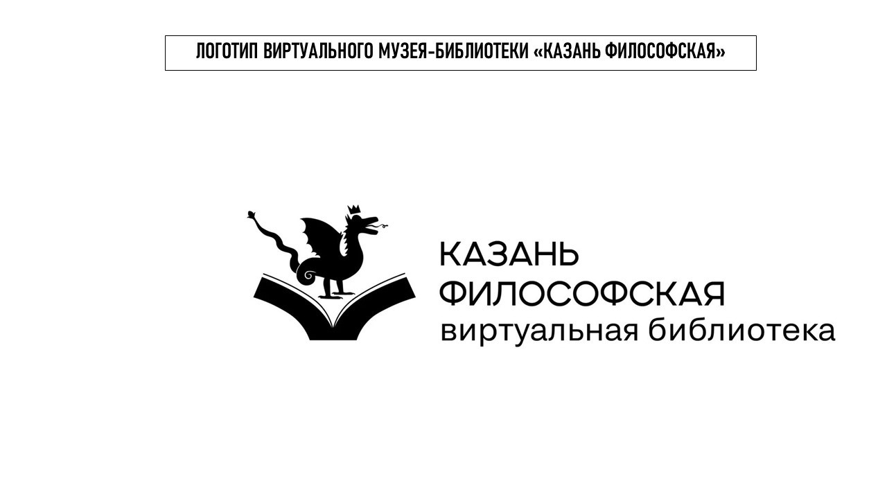 ����� �������� ������� ���������� ��������� � ������������ �����