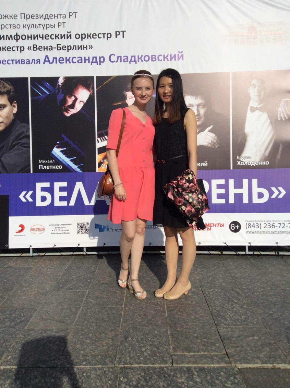 ����������� �������� � ��������� ���� � ���������� ����� ������