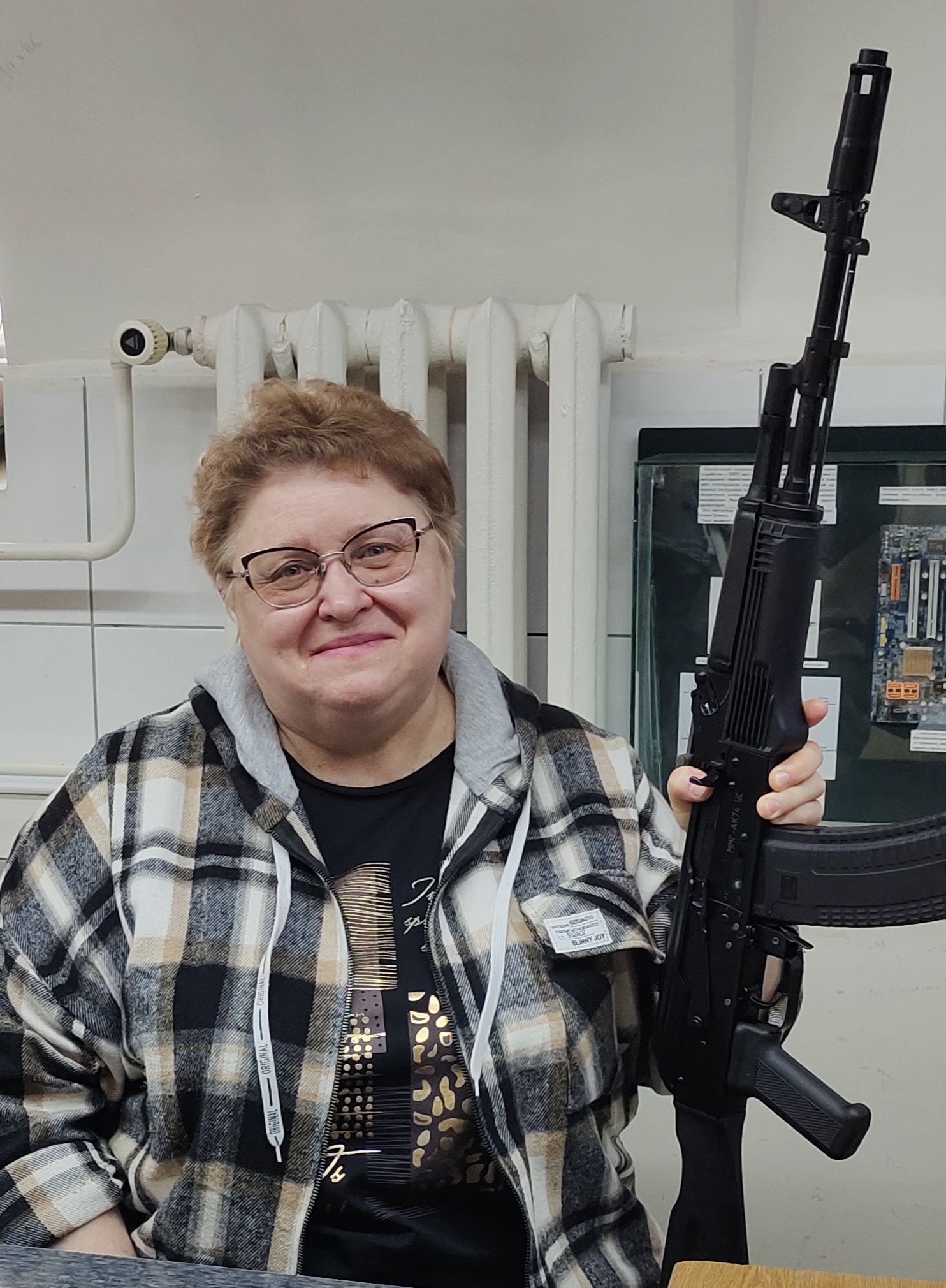 ��������� ������������ �������� �������� ������������� � ��������� �������������� ,����������� �������� �������� ���