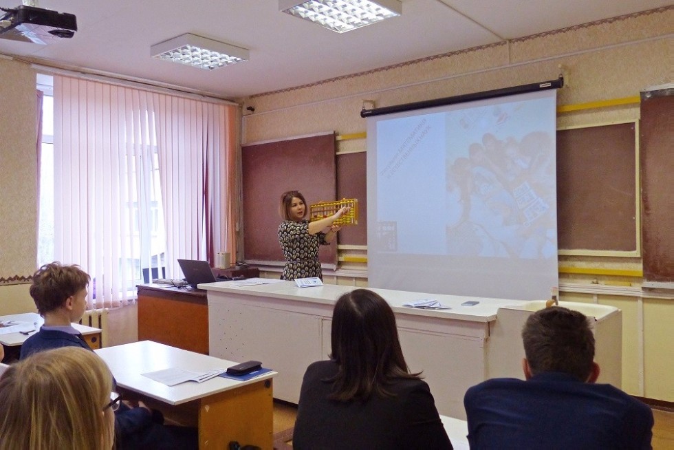 ������������� ������ ������������������ ������ �������� � �����������