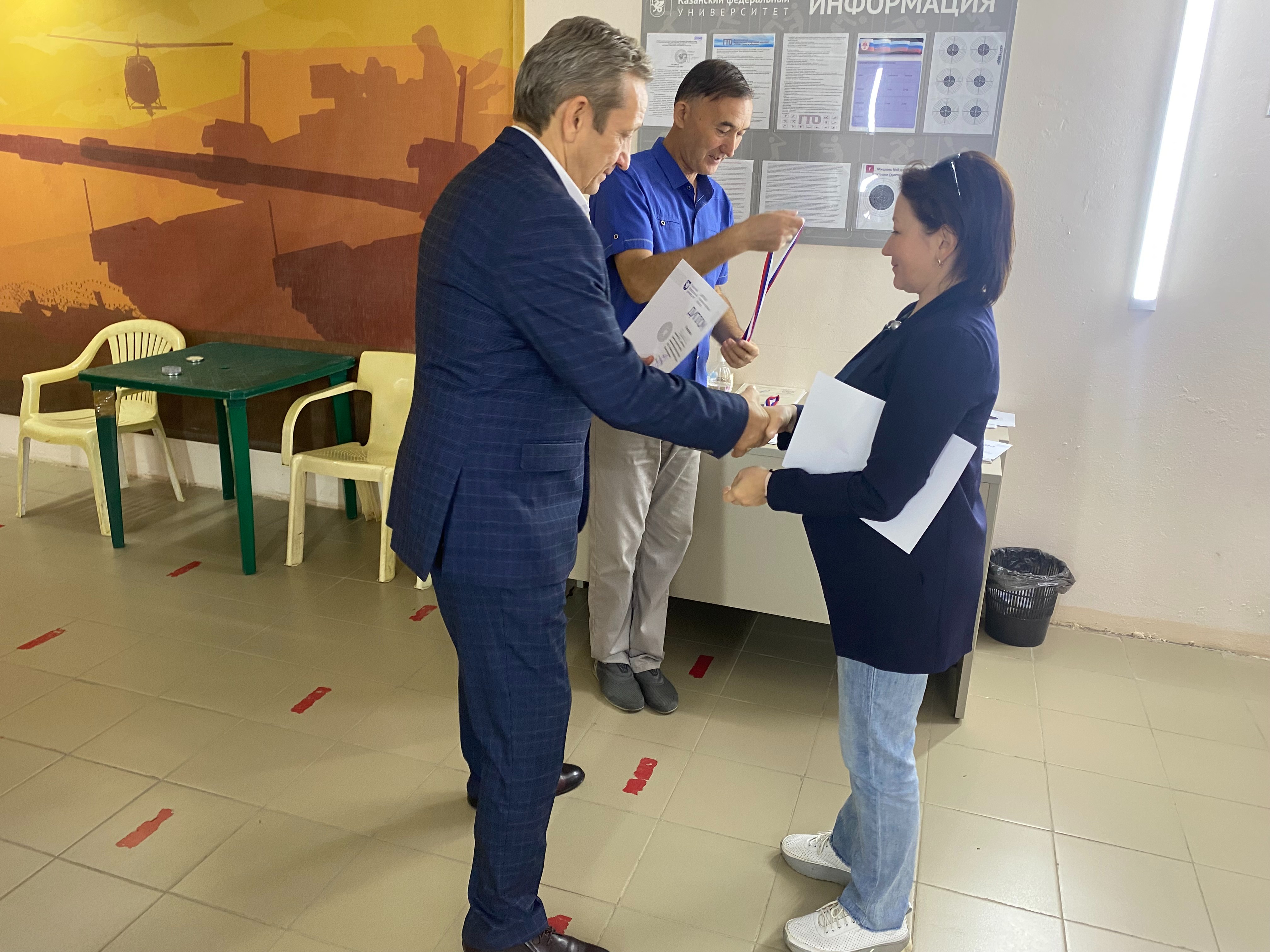 ������ �� ��������