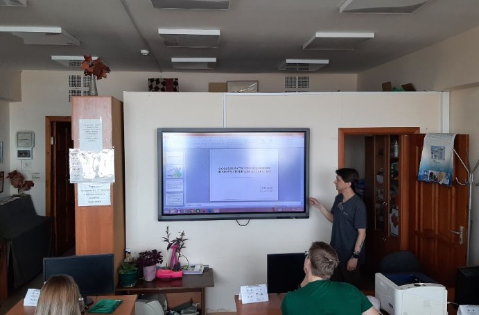 �������� �� ������ �����������