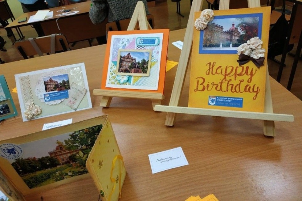 � ���������� ��������� ��� ���������� �����������, ����������� ��� �������