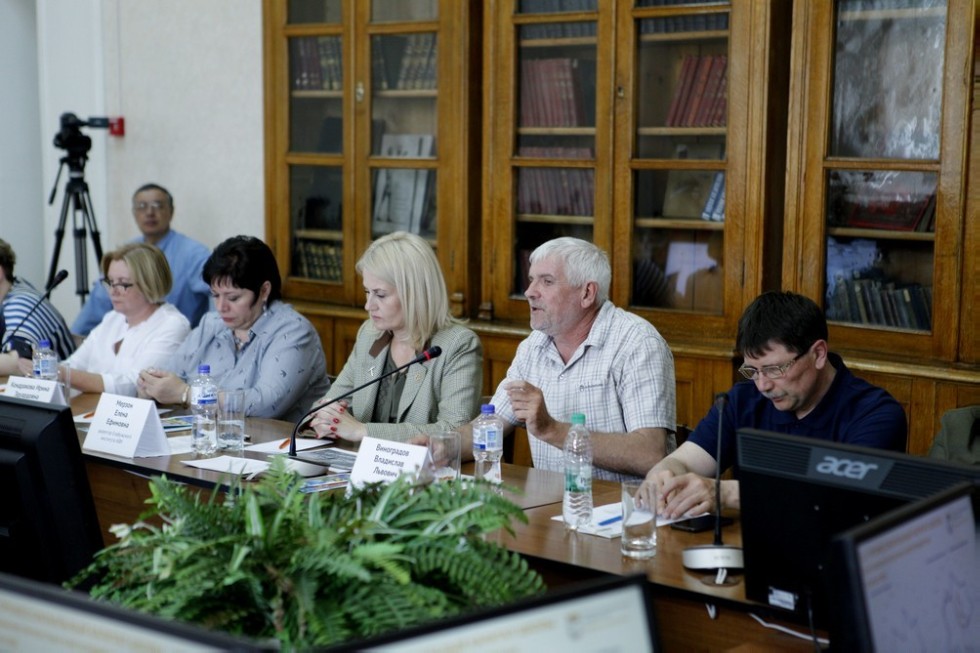The International Round Table Conference on pedagogical education took place at Elabuga Institute of KFU