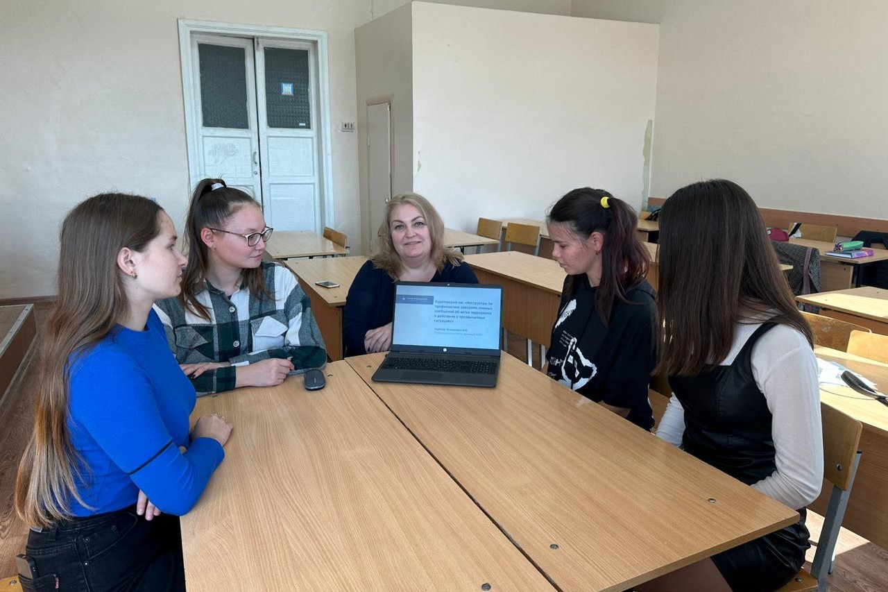 Кураторский час о ложных вызовах об акте терроризма и ответственности за них Кураторский час о ложных вызовах об акте терроризма и ответственности за них