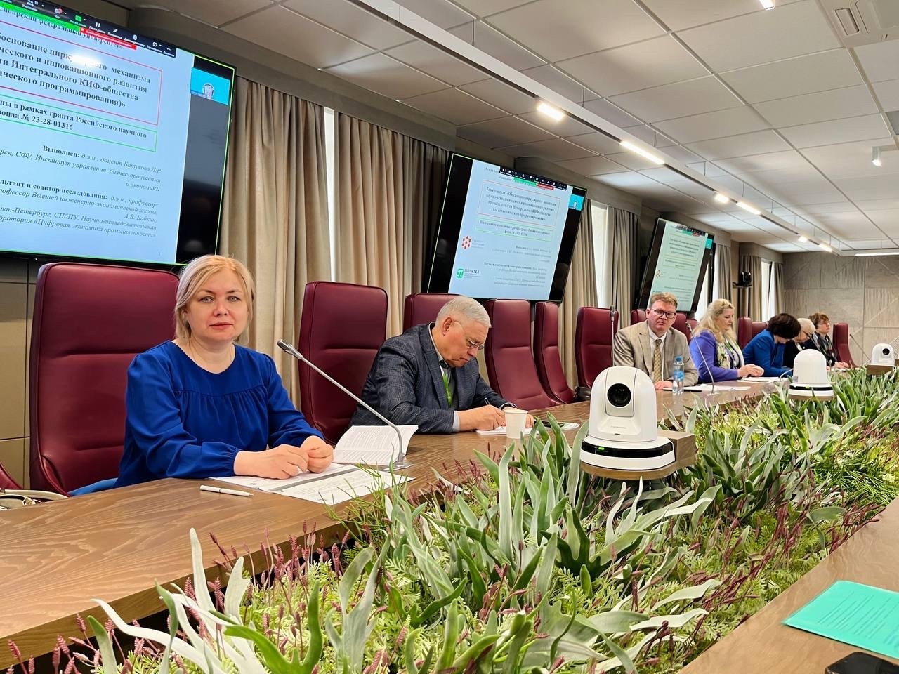 ���������������� ��������� ��������