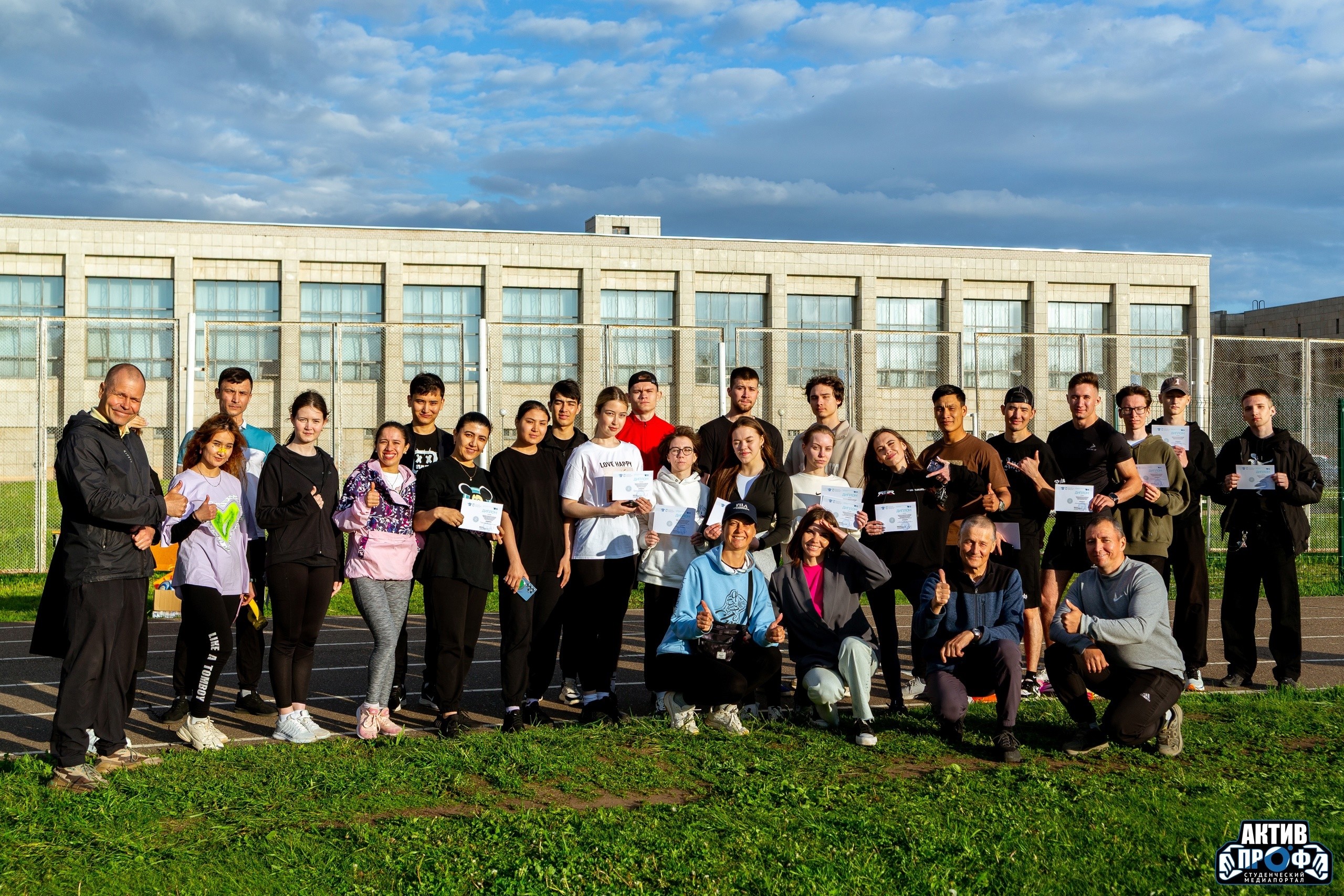 ����� ��� ����������