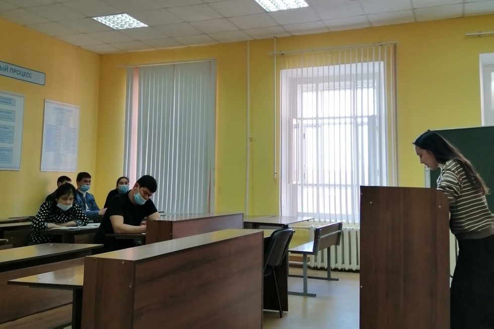 Итоговая научно-образовательная конференция студентов ЕИ КФУ была проведена на отделении экономических и юридических наук Итоговая научно-образовательная конференция студентов ЕИ КФУ была проведена на отделении экономических и юридических наук