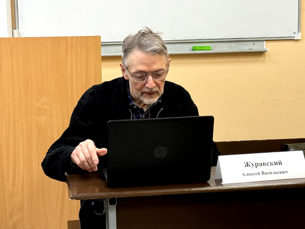 В КФУ обсудили представления о человеке в исламе и христианстве В КФУ обсудили представления о человеке в исламе и христианстве