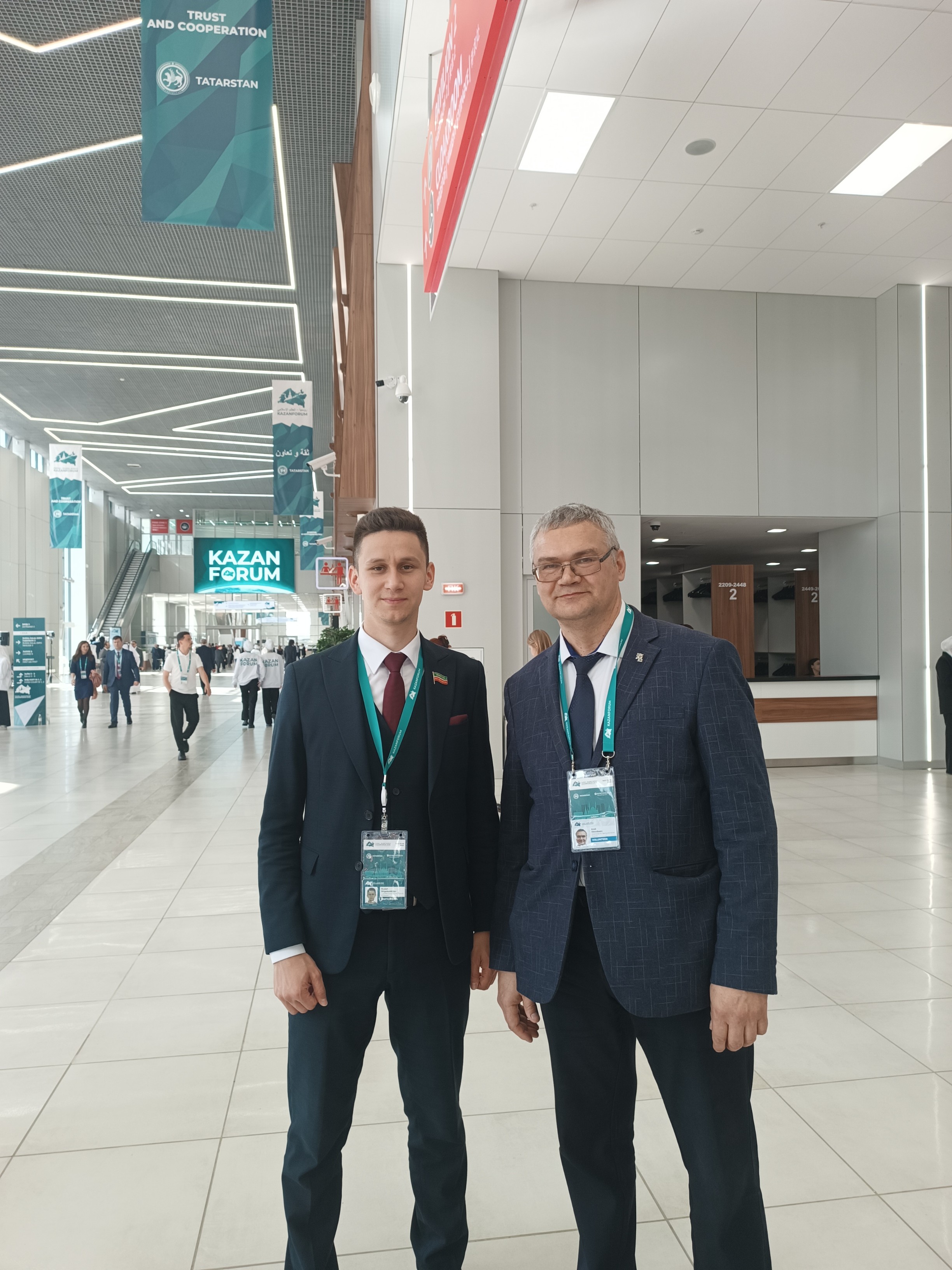 ������?��������� ���: KAZAN FORUM 2025