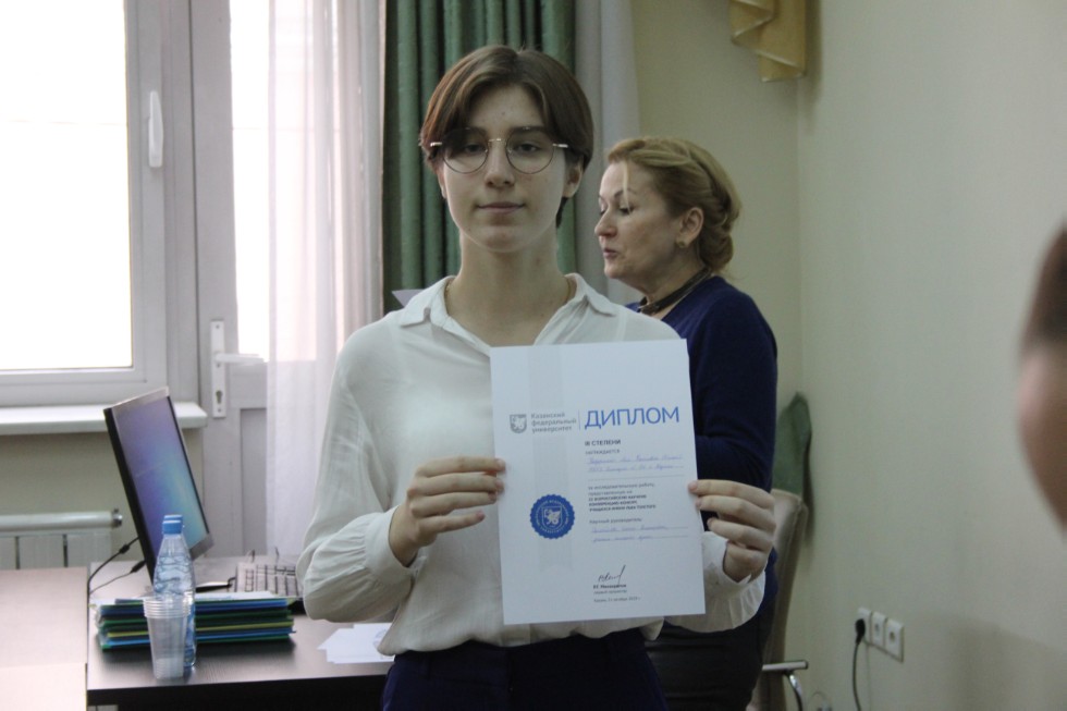 � ��������� ��������� � ������������� ������������ ���������� ������������ ������������ ���������� III ������������� �����������-������� �������� ��. ���� ��������