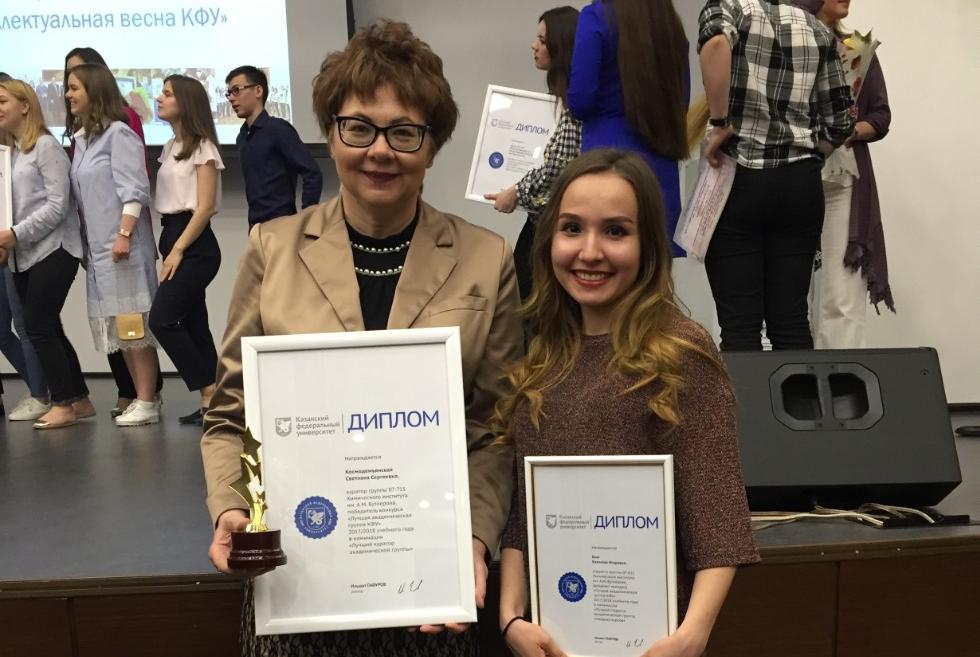 ������-�������� ? ���������-���������� �������� '��� 2017/2018 �������� ����'