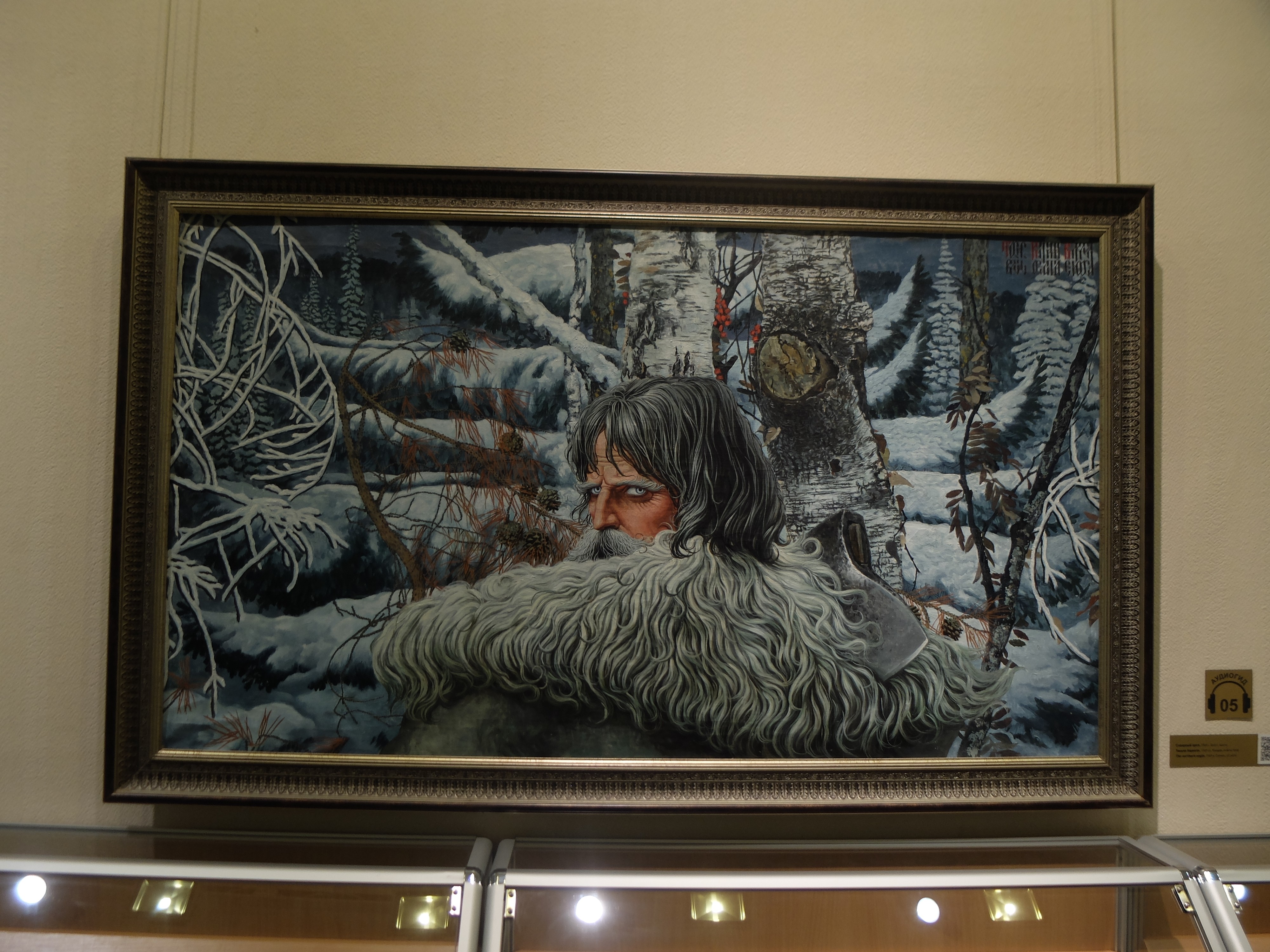 � ������ ���� � �����, ������� ��� ������