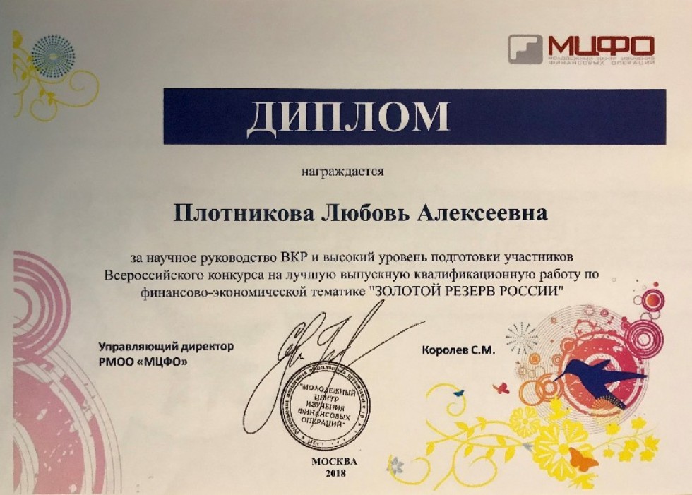 ������,�.�.�. ���������� �.�.