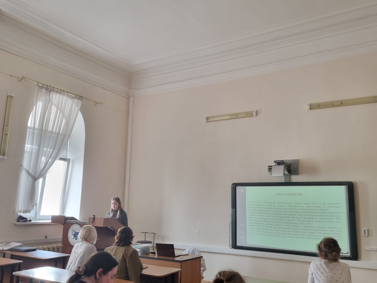 ����������� ������������� �������� ����� � ���: ���������� ������������ ������� ������������