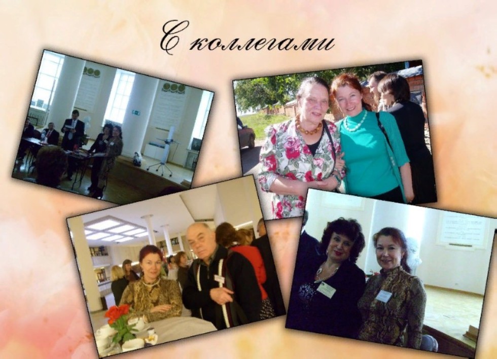 ����� ��������: 