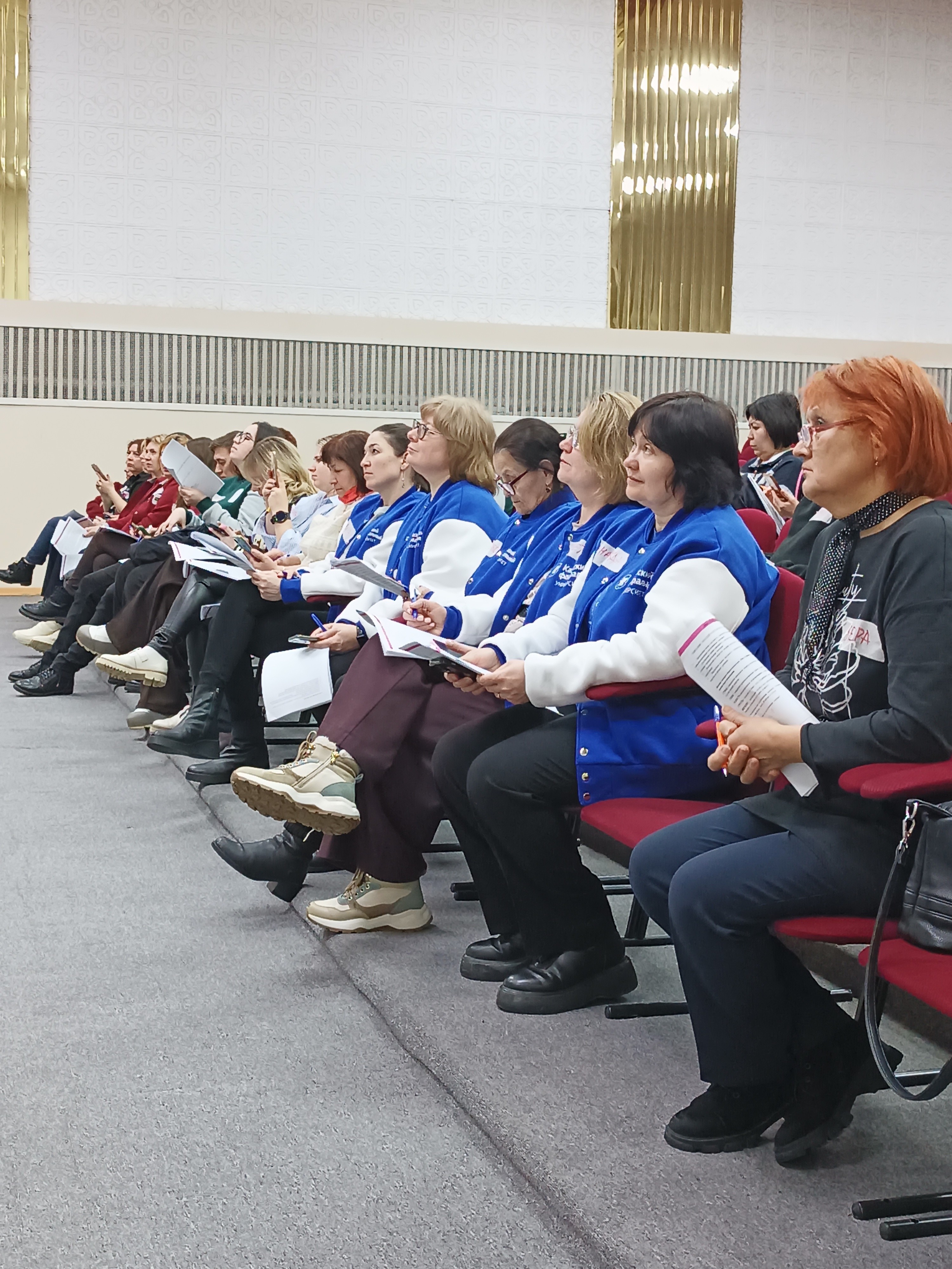 Семинар для председателей и профсоюзного актива ППО вузов Семинар для председателей и профсоюзного актива ППО вузов