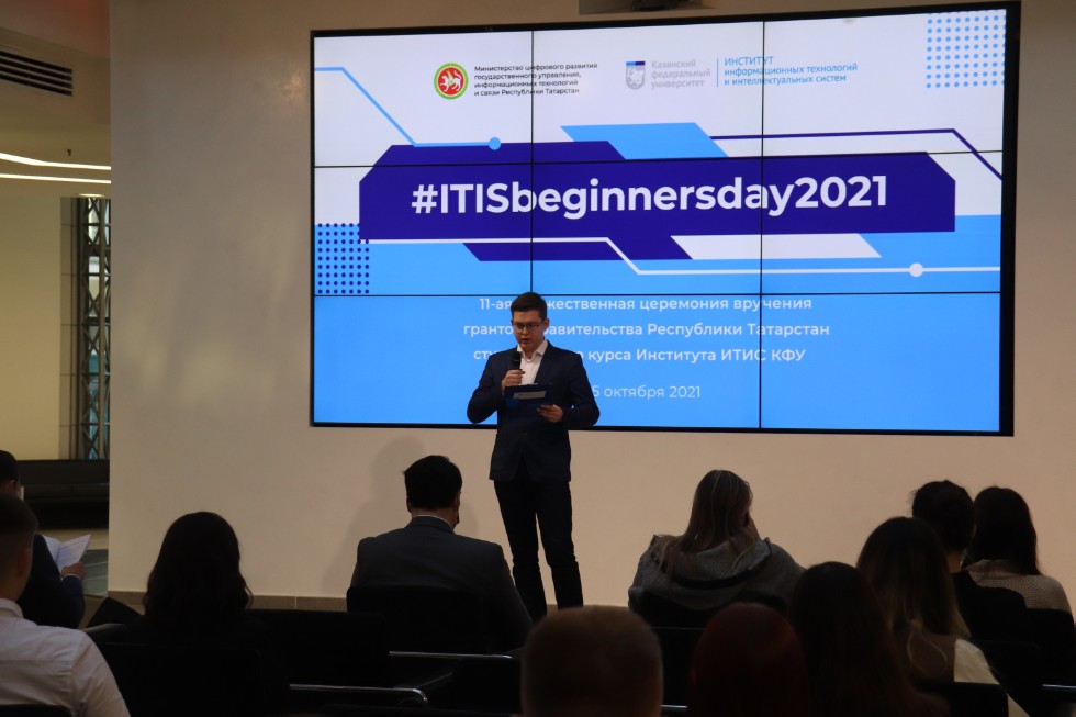 #ITISbeginnersday2021