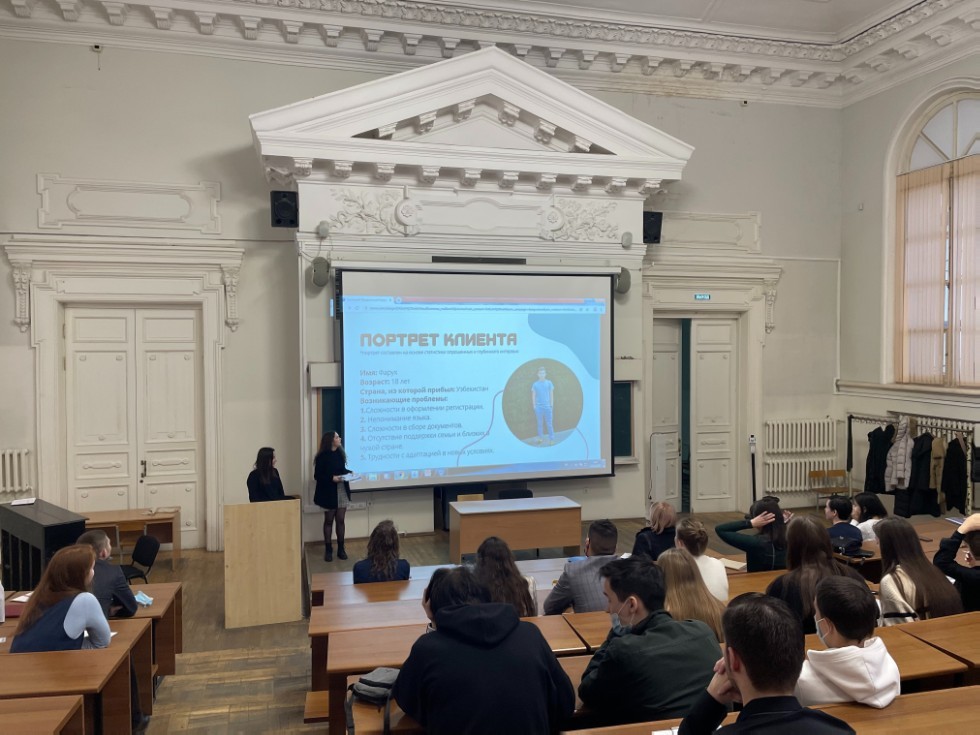 На Юридическом факультете прошел конкурс студенческих проектов в сфере образования На Юридическом факультете прошел конкурс студенческих проектов в сфере образования