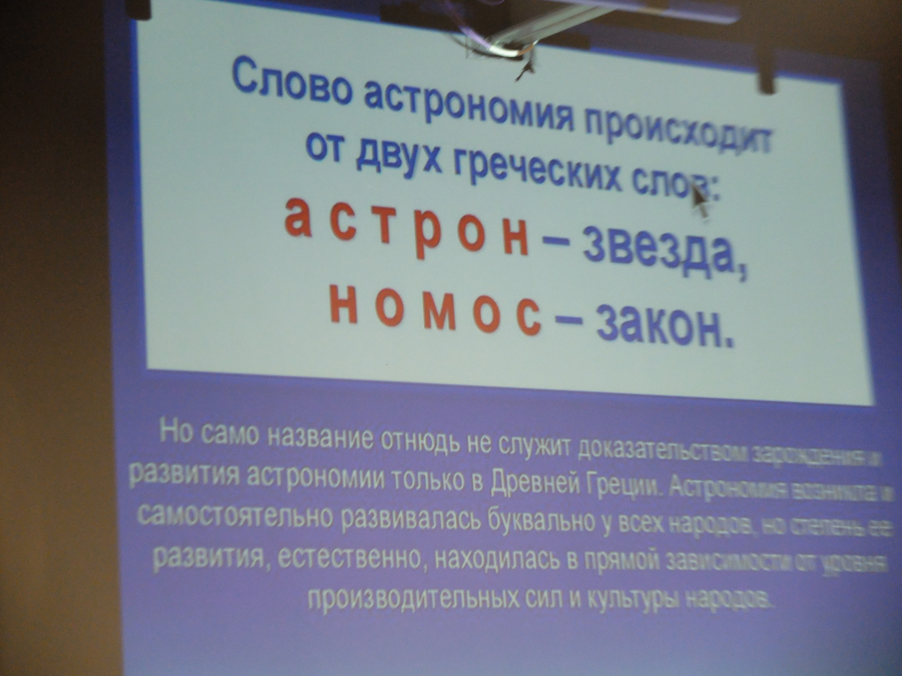 ���� �������� ������ � ��������������� ������������ ������������.