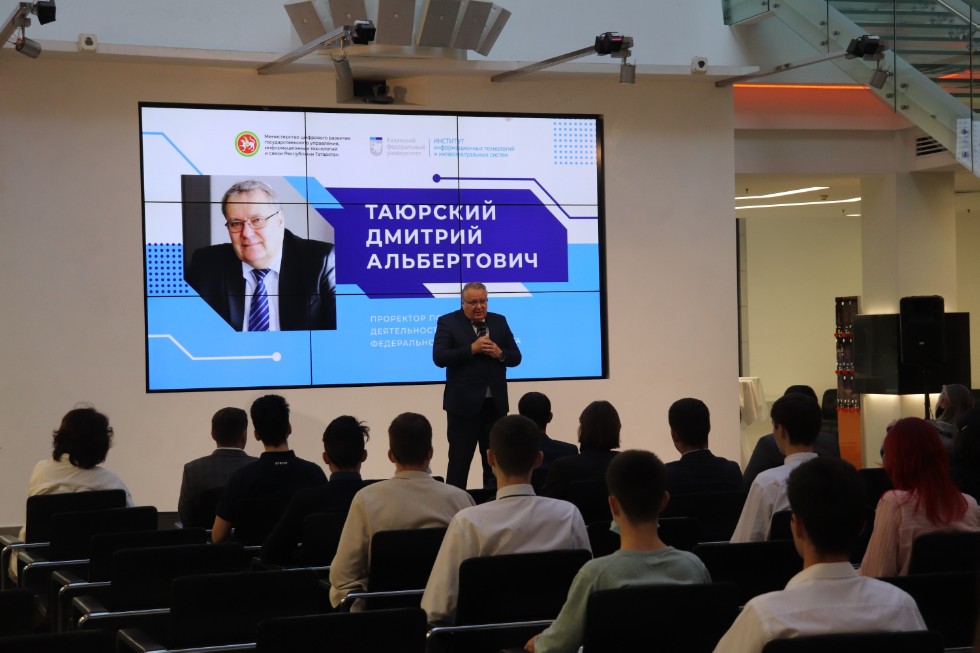 #ITISbeginnersday2021