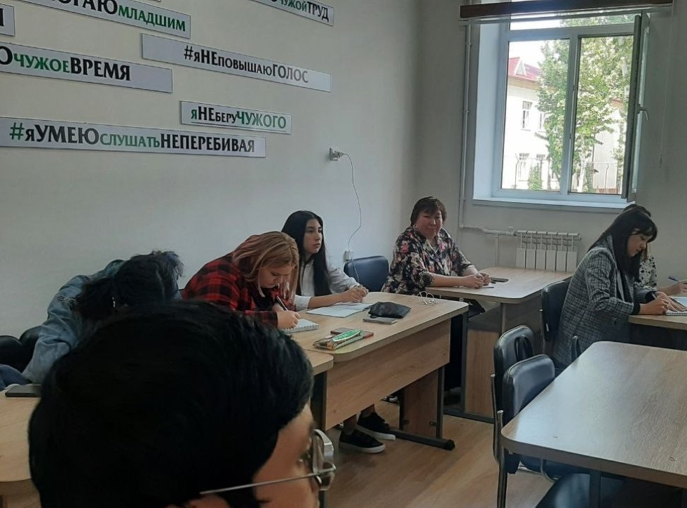 ������������� ���� � ���������� ��������������� ������������