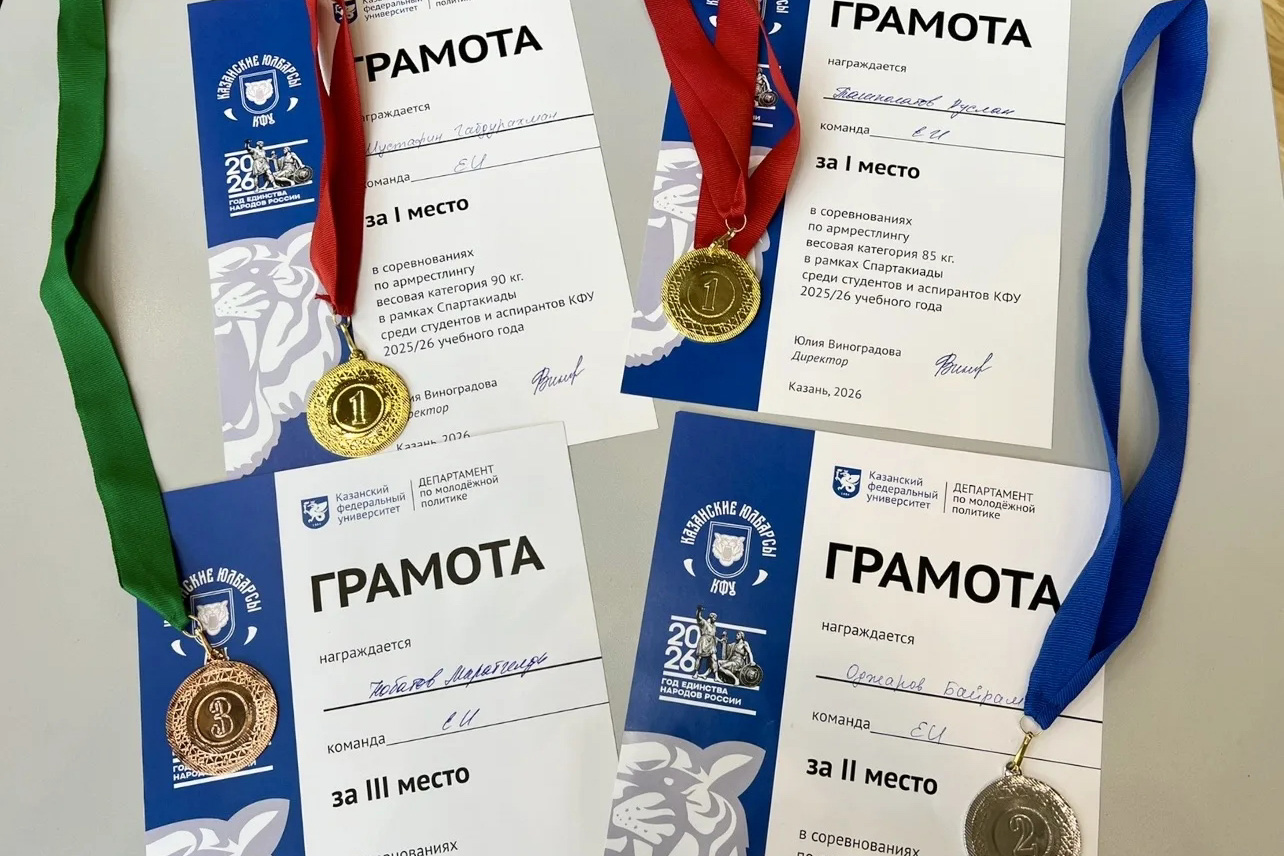 �������� ����������� ��������� ��� ��������� ������ ������ �� ����������� ��� �� ������������