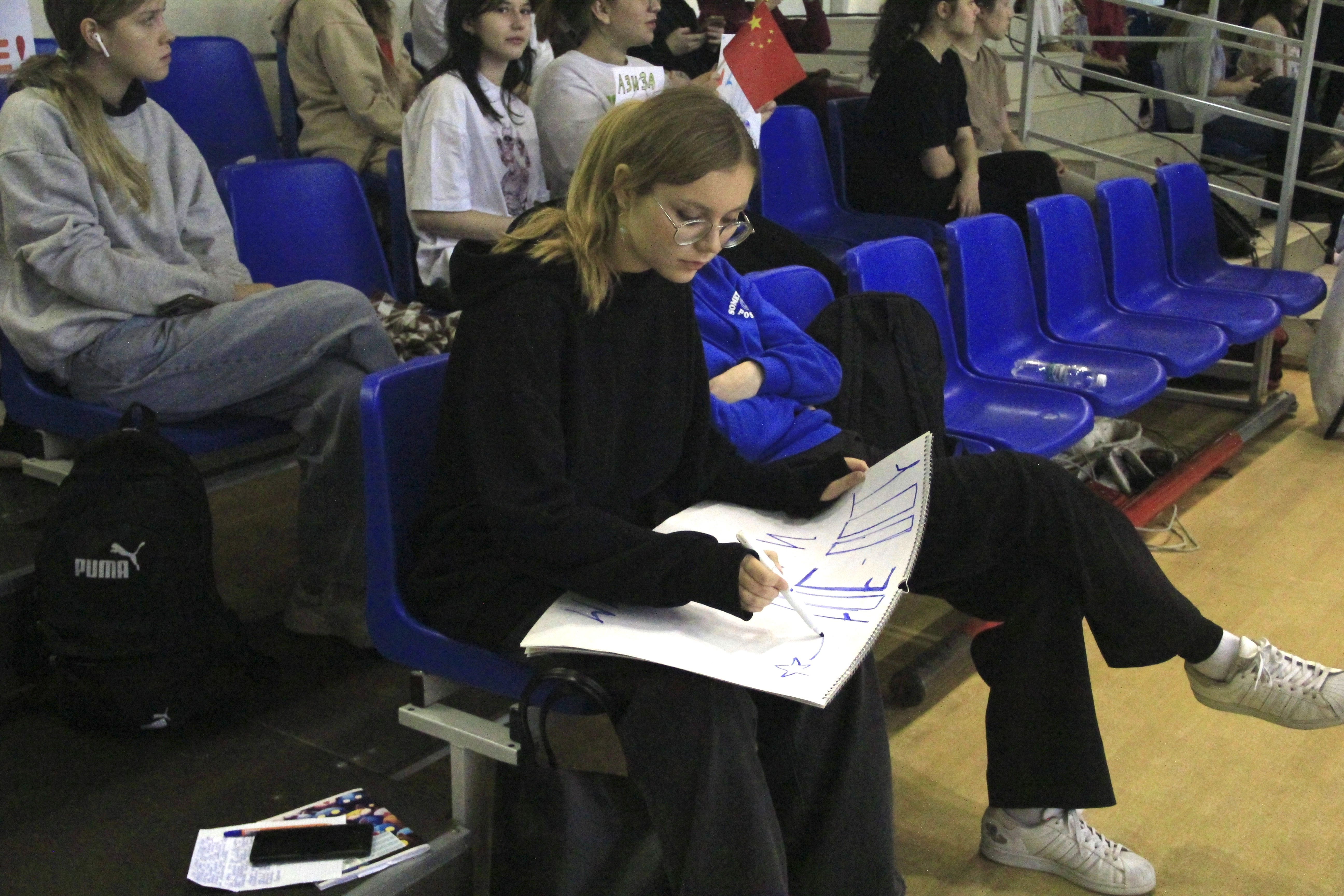 �������! ����! �������! ,�������! ����! �������!