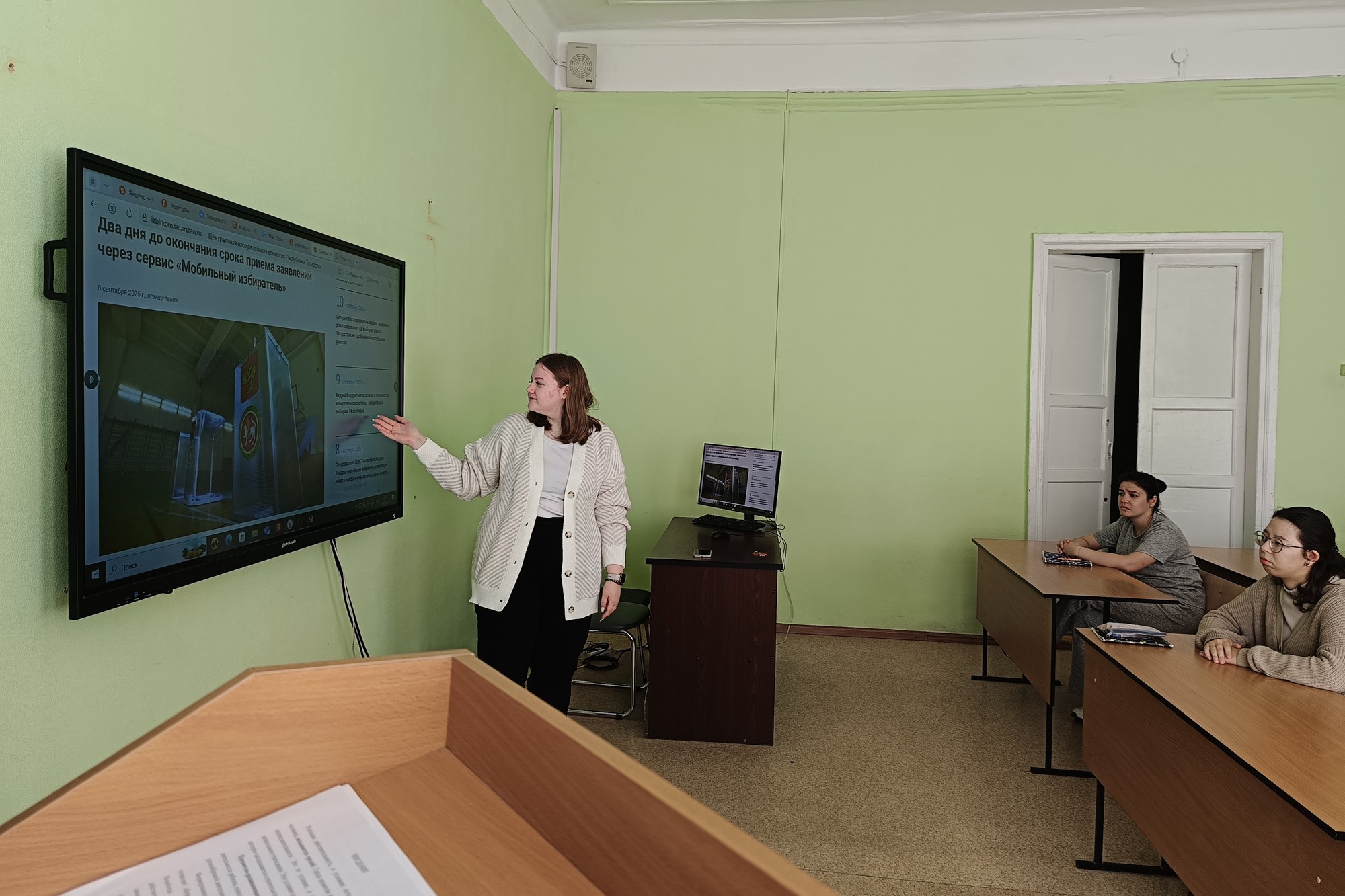 Прошел кураторский час об участии в выборах Прошел кураторский час об участии в выборах