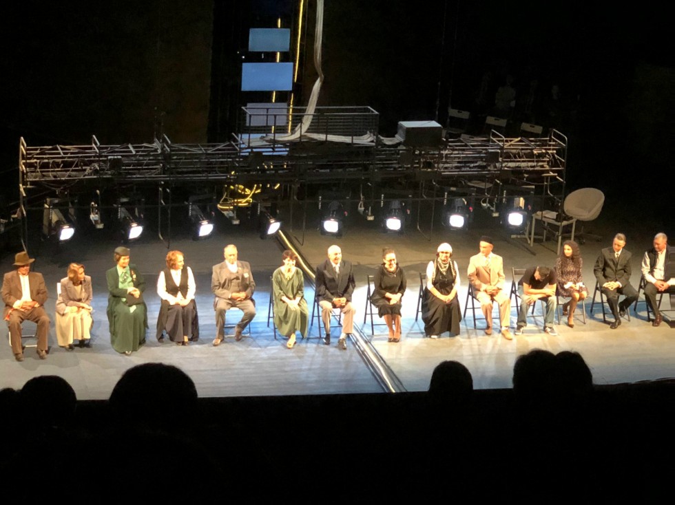 День финансиста - 2018 День финансиста - 2018