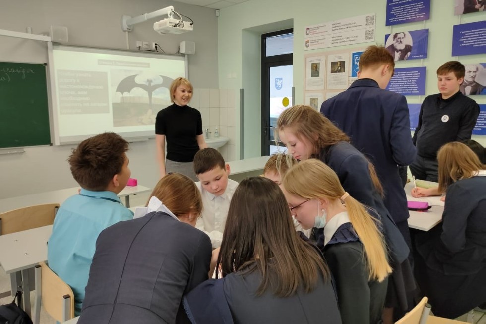 Неделя истории Неделя истории