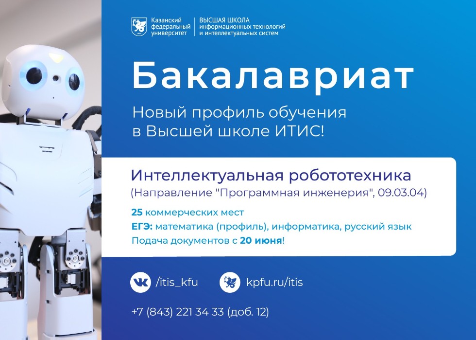 ��� ������� �� ������������� � ������?