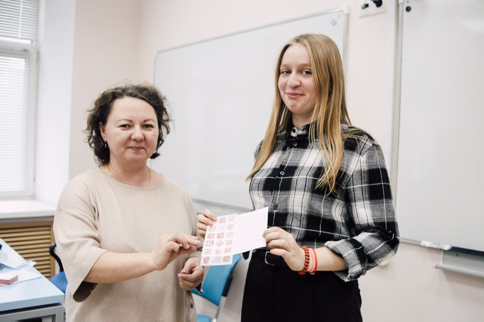 �������  ��������� �����������