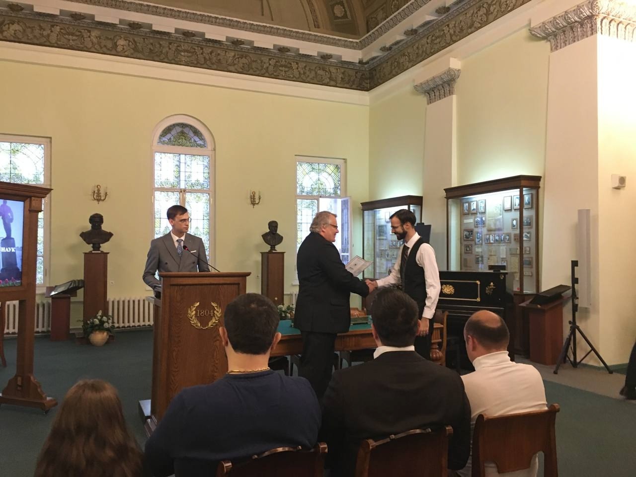 ����������� �������� ������������� ���� ��������� ������